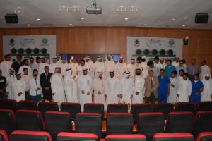 Successfully Unrivaled, Applied Medical Sciences Holds Alumni Forum